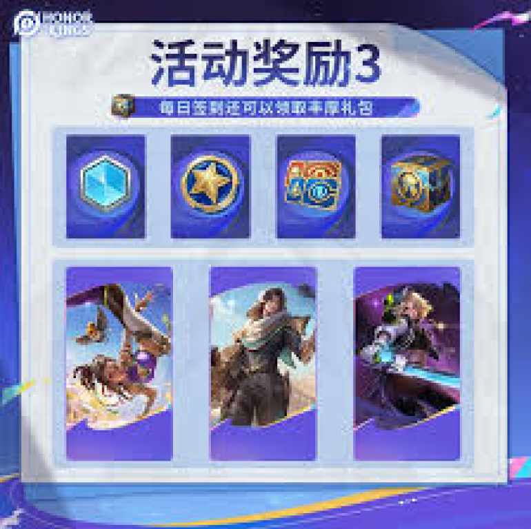 公司首页